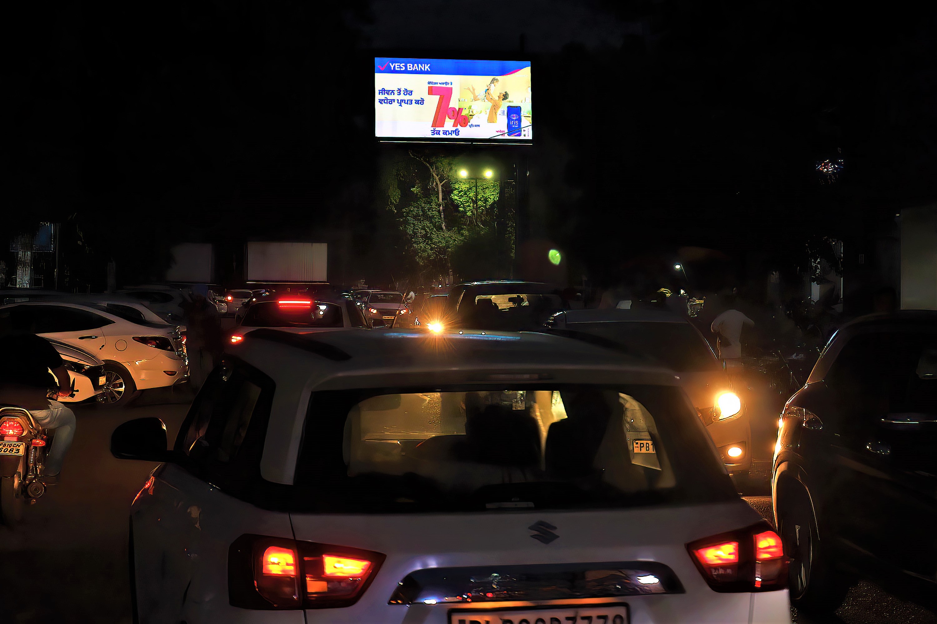 Feroze Gandhi Market3